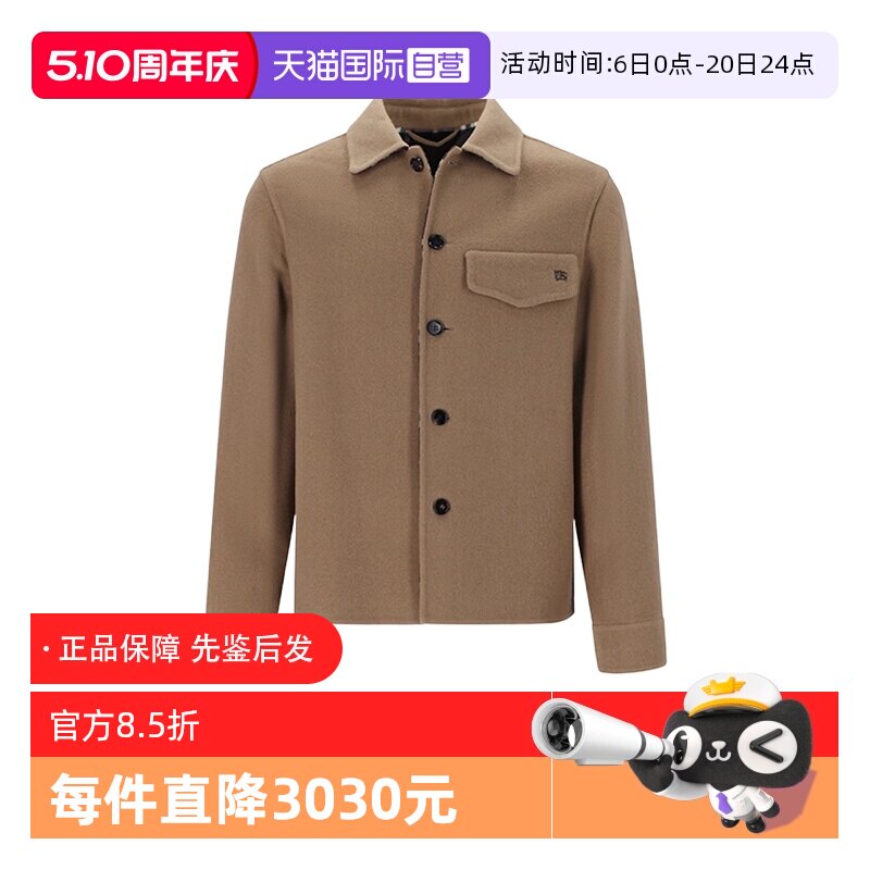 【自营】BURBERRY/博柏利男士休闲衬衫式夹克上衣外套 8113531同