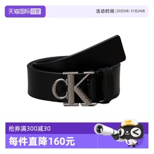 【自营】Calvin Klein/ck男士牛皮板扣皮带腰带 LV04G7010G休闲