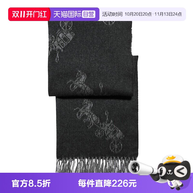 自营围巾蔻驰COACH围巾
