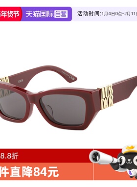 【自营】Dior迪奥墨镜女安卡拉红字母logo板材太阳镜MISSDIOR S1F