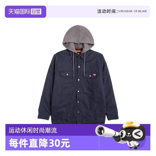 自营假两件Dickies连帽宽松