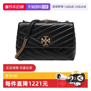 【自营】Tory Burch/汤丽柏琦女士女包小号手提单肩斜挎包 90452