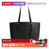 COACH 自营 蔻驰女包托特包简约手提单肩包大容量通勤包送女友