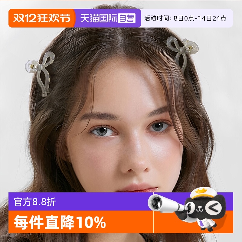 OSEWAYA两个组蝴蝶结鲨鱼夹