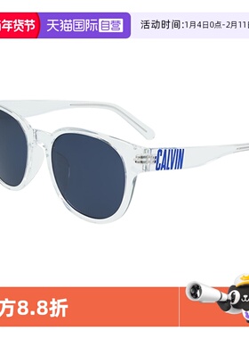 【自营】CK男女同款墨镜明星同款圆框防紫外线太阳眼镜CKJ20642SA