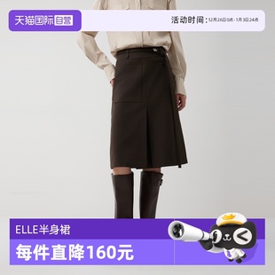 新款 ELLE咖色复古美拉德半身裙女2025冬季 休闲通勤直筒裙 自营