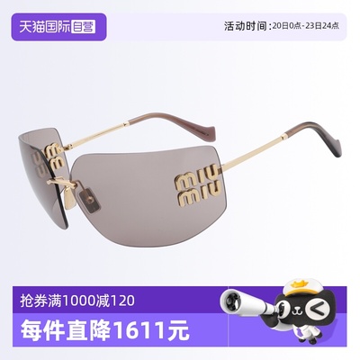 【自营】MIUMIU/缪缪女款墨镜时尚不规则无框明星同款太阳镜54YS