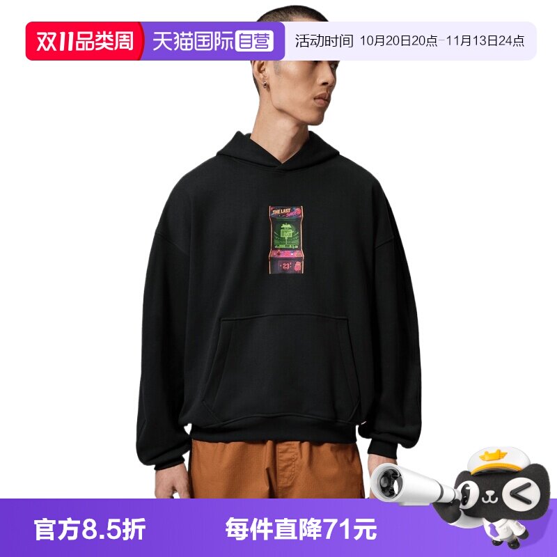 【自营】NIKE耐克男子运动休闲套头衫卫衣帽衫JJ4219-010