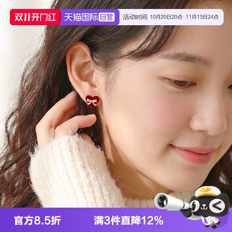 【自营】OSEWAYA爱心蝴蝶结耳钉女秋冬甜美心形耳环精致小巧耳饰