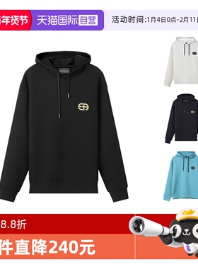 【自营】Emporio Armani阿玛尼 男士棉连帽长袖卫衣 6L1M84 1JHSZ