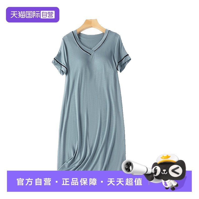 【自营】M.D.P.带罩杯免穿文胸可外穿防凸点性感V领女士短袖睡裙,女士内衣/男士内衣/家居服,睡裙,淘宝优惠券,粉丝福利购,淘宝优惠卷