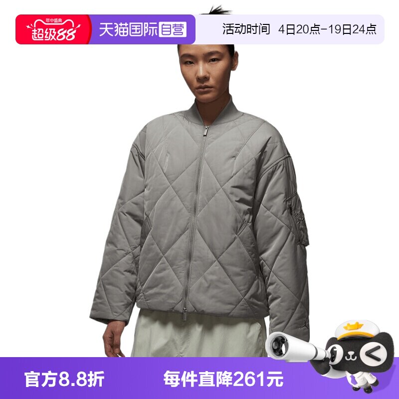 【自营】NIKE耐克女子jordan运动休闲宽松舒适棉服外套IF1051-016