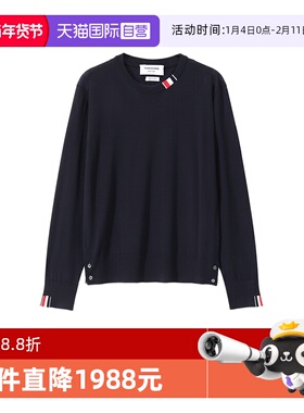 【自营】Thom Browne男士薄款圆领长袖羊毛衫针织衫MKA474A Y1014