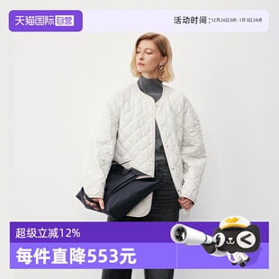 自营 商场同款 Marc Polo 圆领菱形格宽松落肩防水棉服女