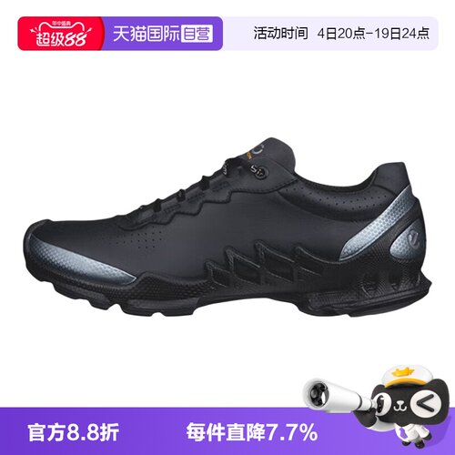 【自营】爱步ecco男鞋新款缓震户外运动鞋透气BIOM 802874休闲鞋