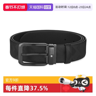 【自营】Montblanc/万宝龙男士腰带针扣皮质商务皮带男士礼物牛皮