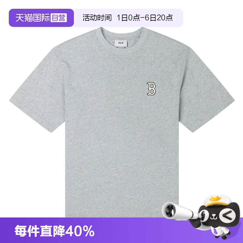 【自营】MLB男女装灰色简约户外休闲运动服简约短袖T恤3ATSM0653图片