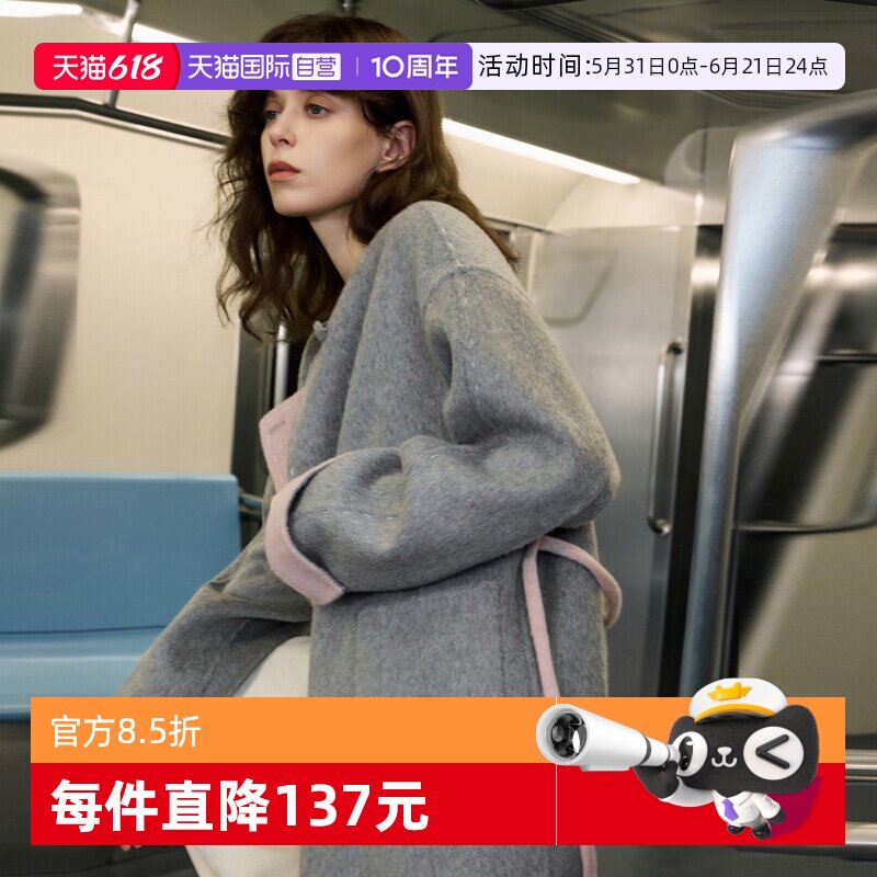 【自营】【双韵粉灰】ELLE绵羊毛圆领毛呢外套女2025冬双面呢大衣
