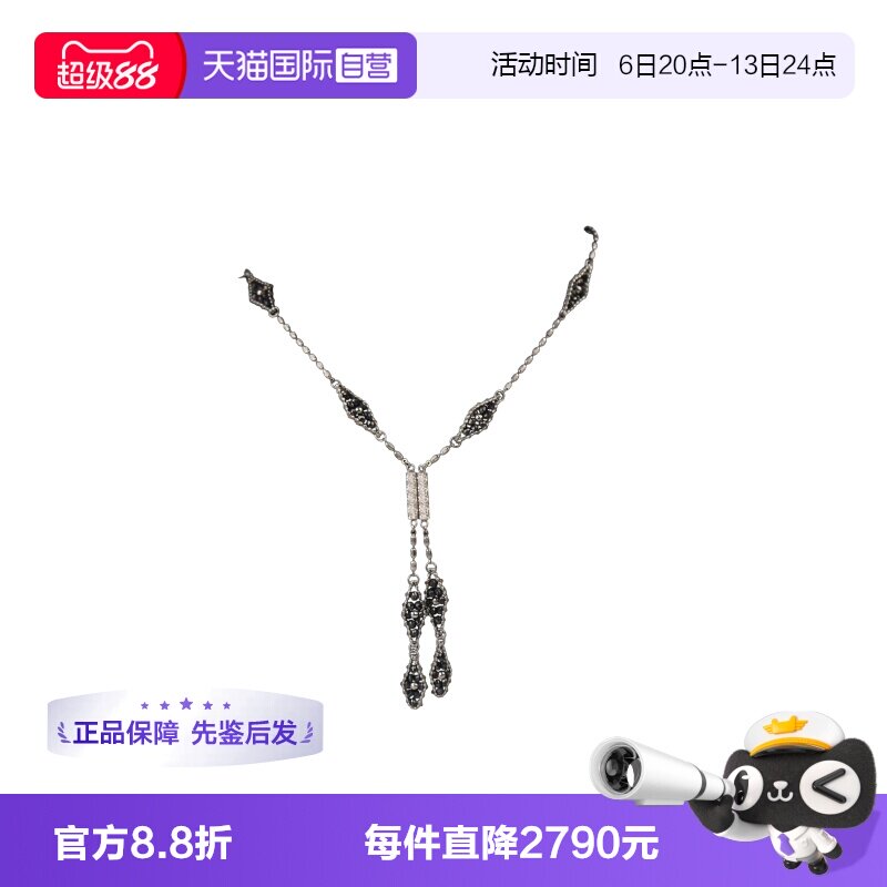 【自营】中古9.5新日本进口商品黑色钻石造型长项链750白金60cm