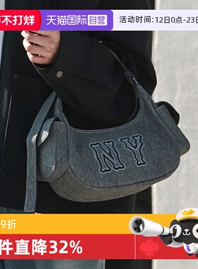 【自营】MLB女包可调节腋下包仿牛仔辣妹包24夏季新款BQM03/BQM13