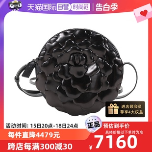 中古99新未使用华伦天奴女士玫瑰花瓣圆形单肩斜挎包 自营