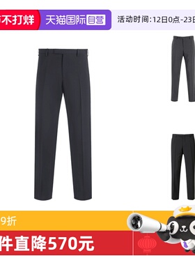 【自营】Emporio Armani阿玛尼 男士西裤西装裤长裤 H41P0M 01504