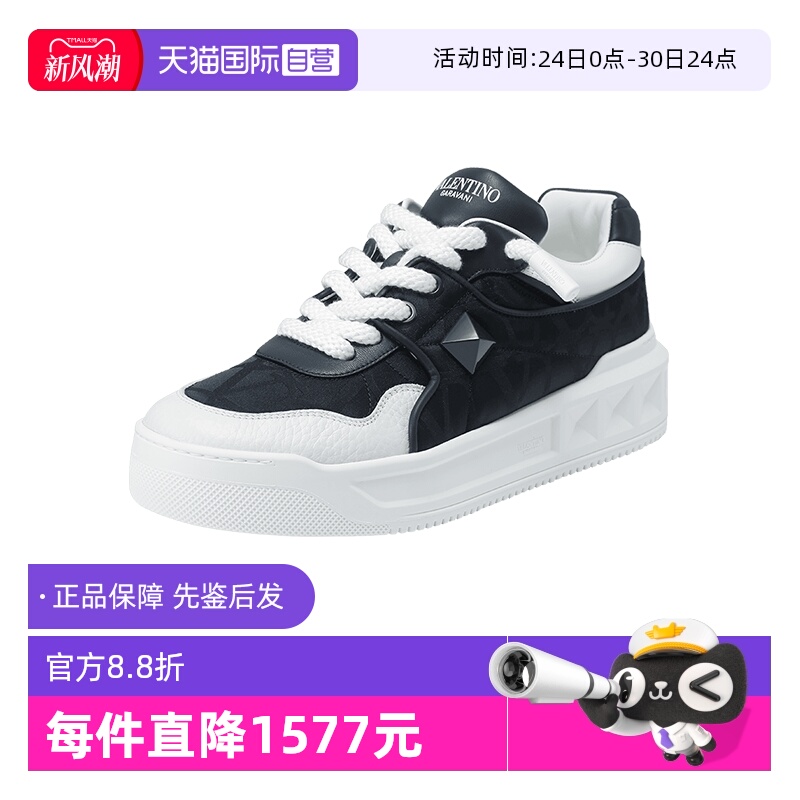 华伦天奴男士厚底运动休闲鞋