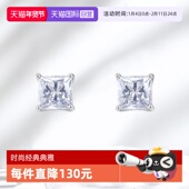 耳钉 节日礼物 施华洛世奇礼盒款 方形单钻时尚 自营 Swarovski