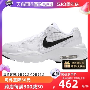 耐克女鞋运动鞋跑步鞋Nike