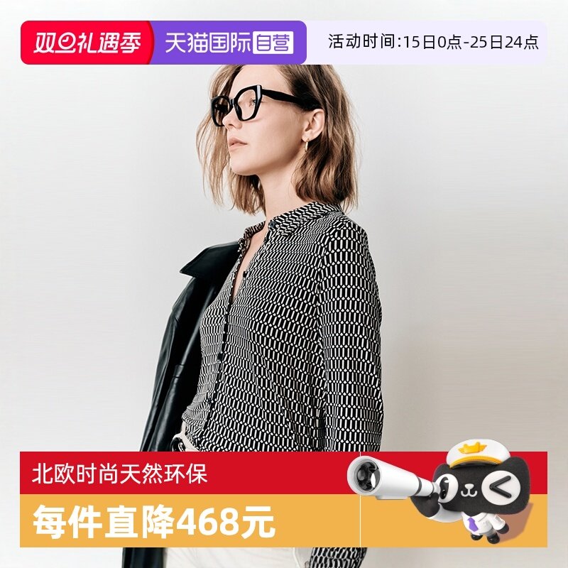 潮流精品，品质保证