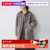 羊羔毛上衣 ELLE针织毛绒外套女2025冬新款 自营 100%绵羊毛