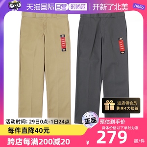 Dickies874迪凯斯工装休闲裤男女