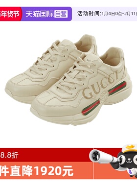 【自营】Gucci/古驰Rhyton系列运动鞋男款字母标识皮革休闲鞋