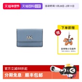 Michael 自营 KorsMK女包卡包长钱包证件包32S5S5QD1L464