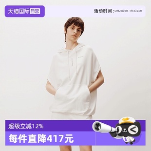 Marc Polo 商场同款 纯棉卫衣女 原创花卉印花中长款 自营