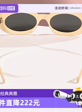 【自营】Celine 几何形太阳镜女士国际通用版 CL40276U玳瑁时尚