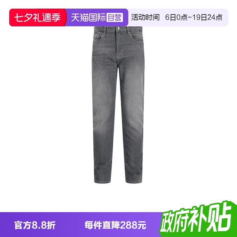 AX阿玛尼男士牛仔裤长裤
