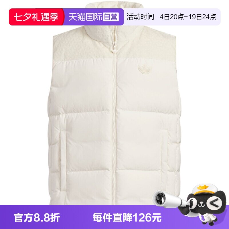 【自营】Adidas阿迪达斯男大童时尚百搭保暖羽绒服 KC5393鸭绒