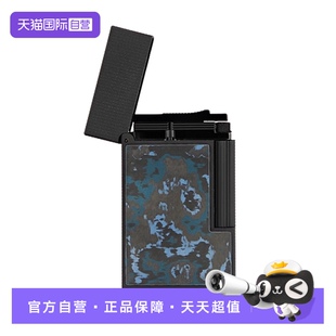 雪茄剪 S.T.DUPONT法国都彭打火机Cling系列碳纤维 自营
