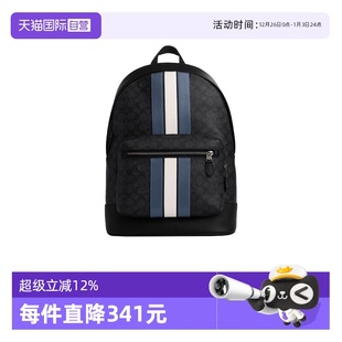 蔻驰奥莱款 COACH 男士 经典 CV922 印花双肩包通勤商务背包 自营