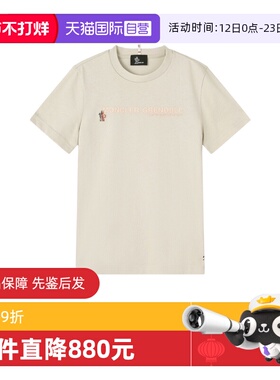 【自营】Moncler/盟可睐女士徽标胶印圆领短袖T恤 8C00008 83927