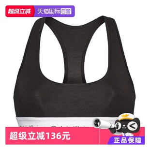 凯文克莱女士ck轻运动美背文胸 Klein Calvin 0000F3785E 自营