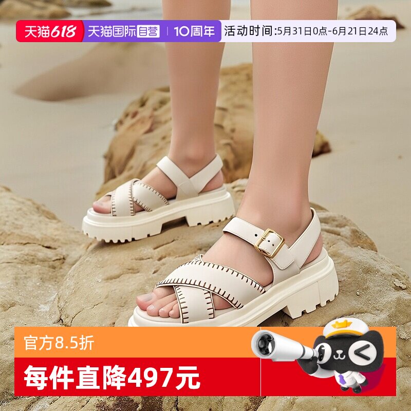 【自营】HOGAN女士H644系列皮革交叉带厚底松糕凉鞋 HXW6440FJ30
