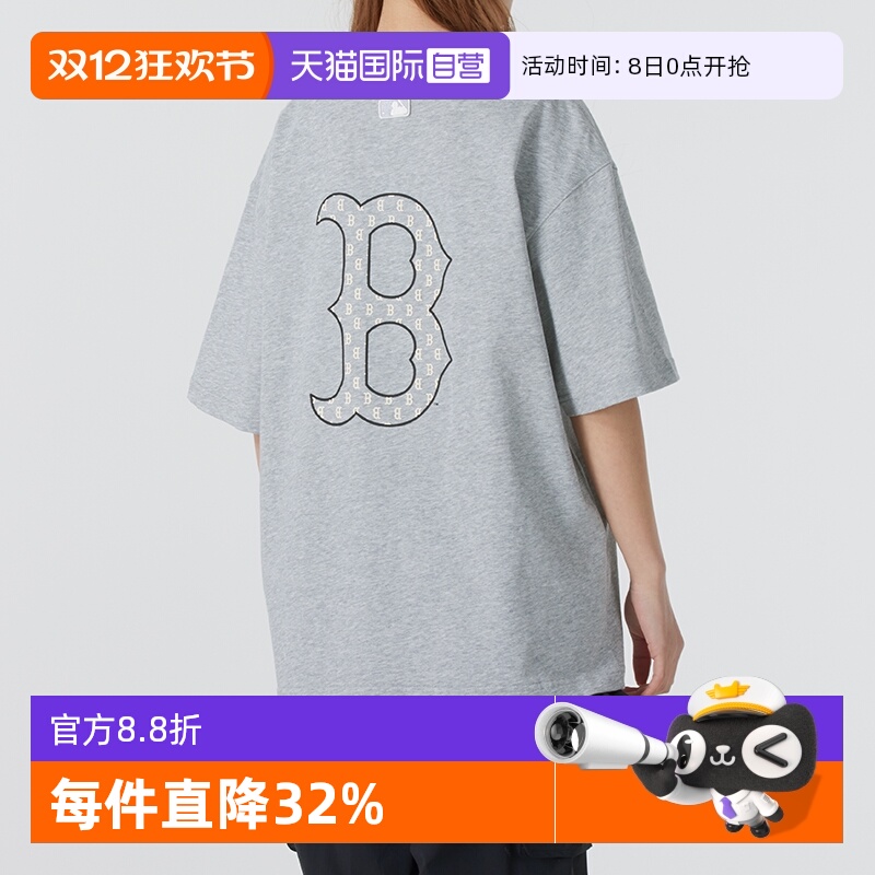 【自营】MLB老花短袖男装女装新款宽松运动服透气半袖上衣休闲T恤