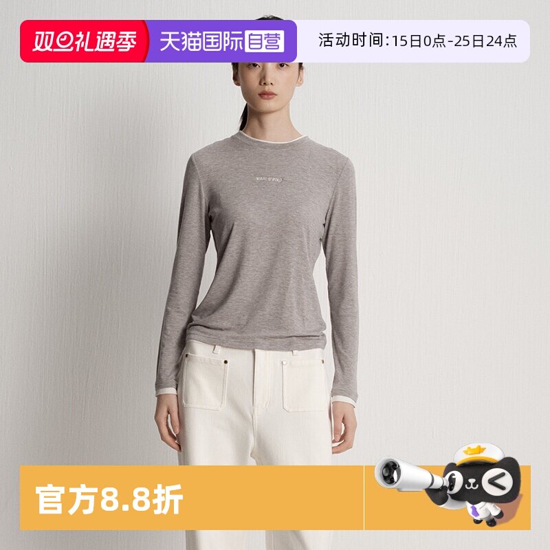 【自营】Marc O'Polo2025秋季新款撞色假两件简约圆领长袖T恤女