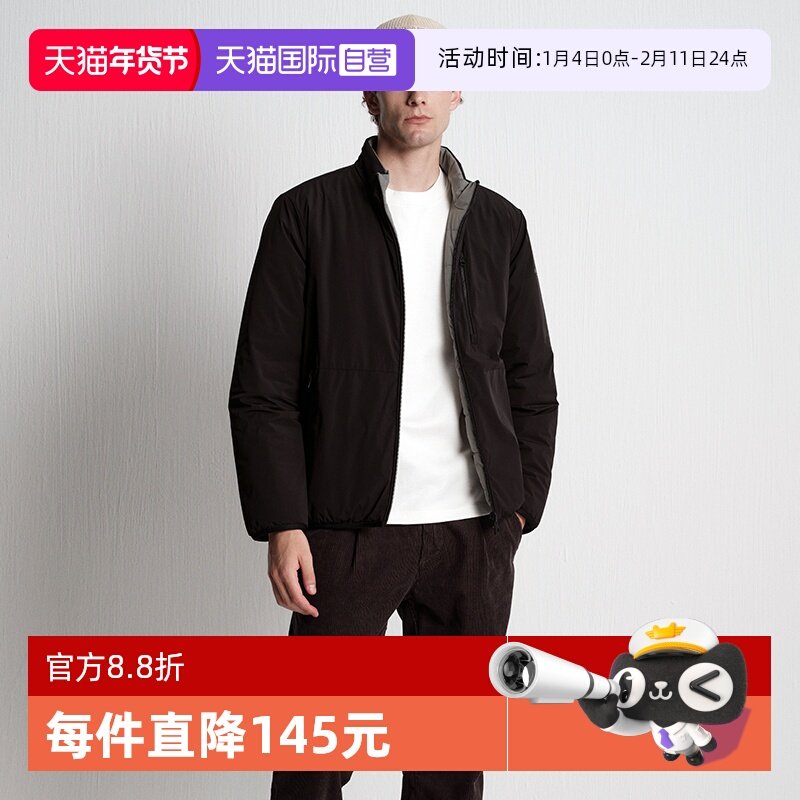 【自营】Marc O'Polo冬季新款保暖防风立领可双面穿棉服外套男士