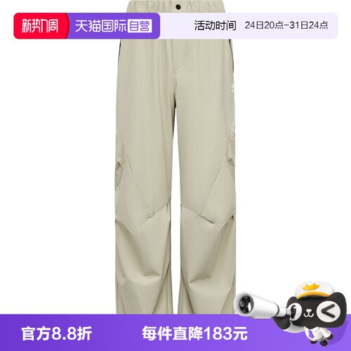 【自营】adidas阿迪达斯M WV PK PNT男子运动休闲卫裤长裤KY5662
