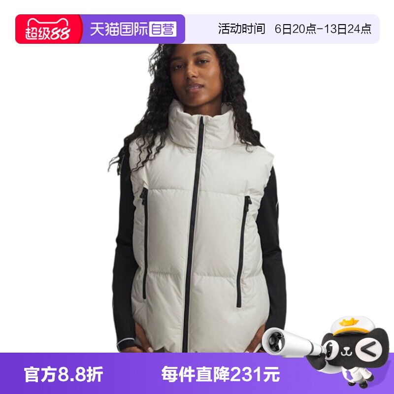 【自营】UA安德玛女子休闲舒适保暖运动马甲羽绒马甲6001002-110