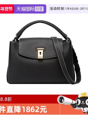 【自营】Bally/巴利女士牛皮手提单肩斜挎包 LAYKA SM