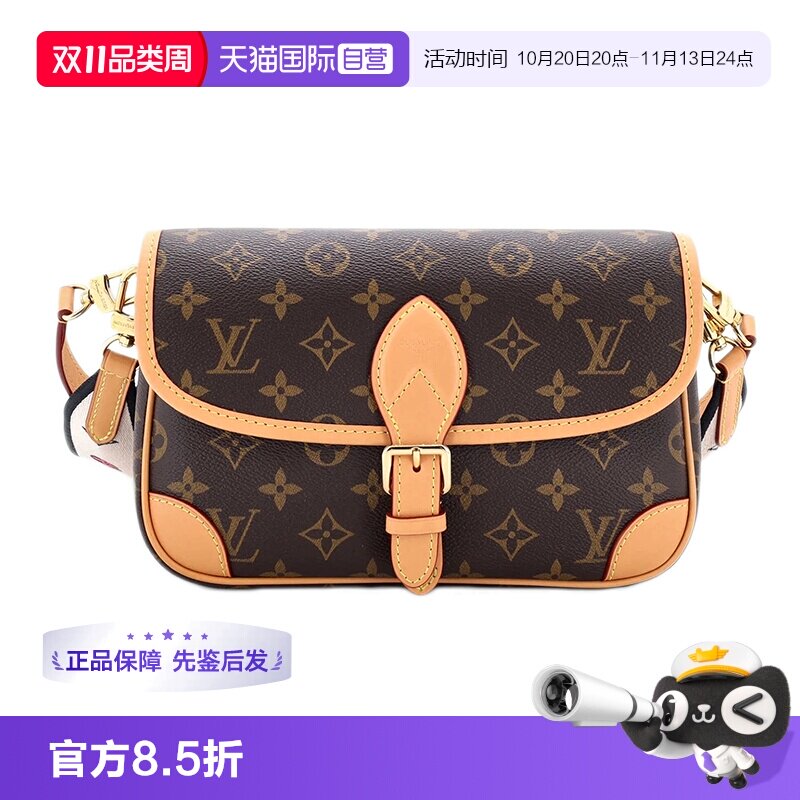 【自营】中古99新LV路易威登Diane法棍包老花单肩斜挎女包M45985